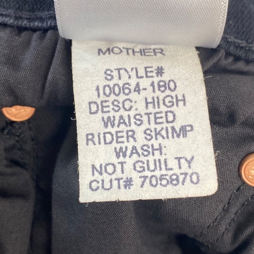 MOTHER High Waisted Rider Skip Jean in Not Guilty Size 24 - Picture 13 of 13